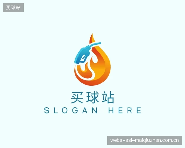 关于买球站团队